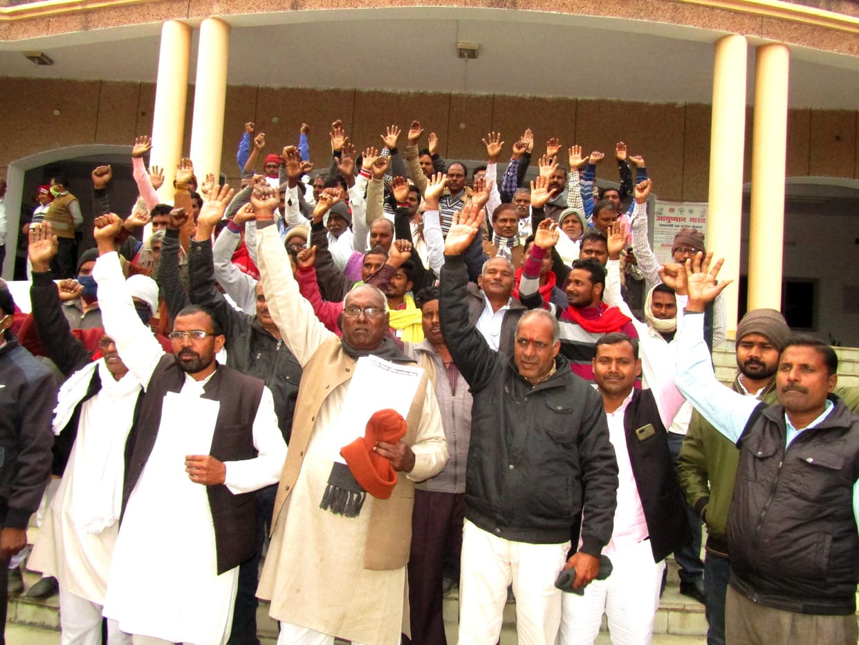 Farmers' anger erupted over paddy purchase in Sonbhadra