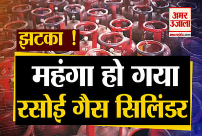 commercial lpg price hiked by rs 50