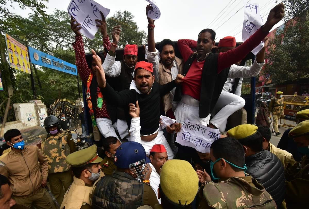 Protest against agricultural bill: Hundreds of Samajwadi Party arrested, MP-MLA imprisoned at home