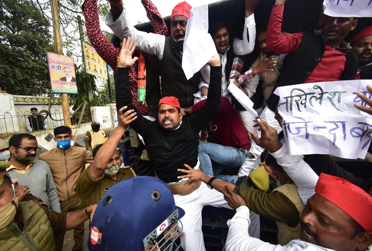 Protest against agricultural bill: Hundreds of Samajwadi Party arrested, MP-MLA imprisoned at home