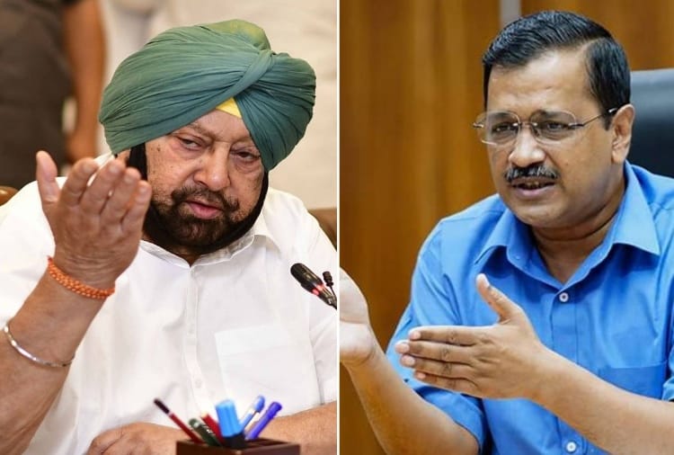 Punjab CM Capt Amarinder Singh target on Delhi CM Arvind Kejriwal over Farmers issue