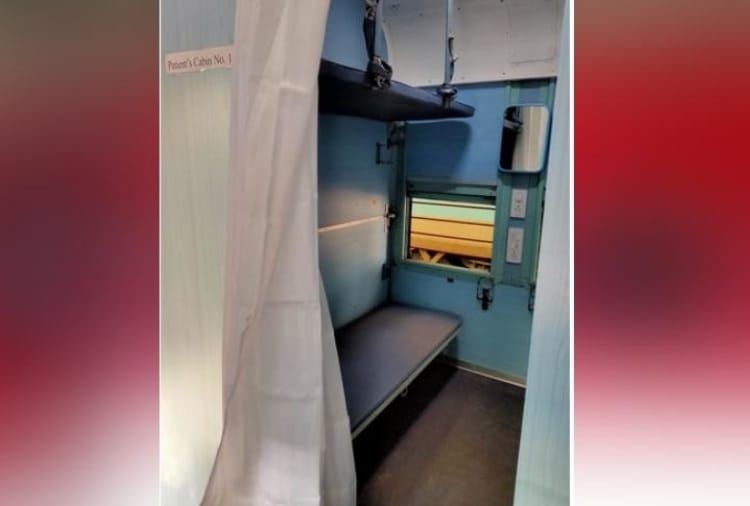 Isolation ward rail coach not used for corona patients in punjab