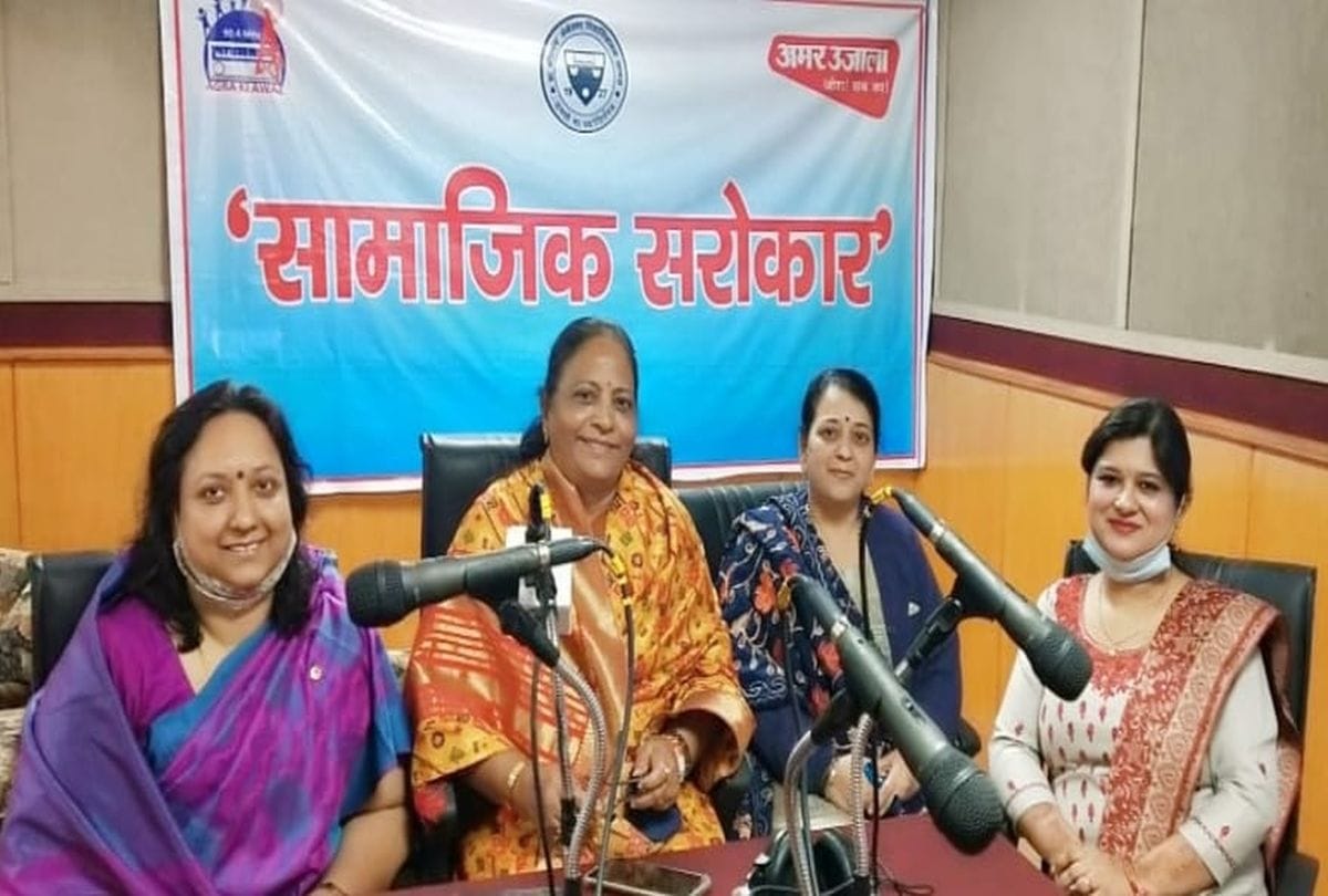 Discussion on Human Rights In Social Radio Program University Radio