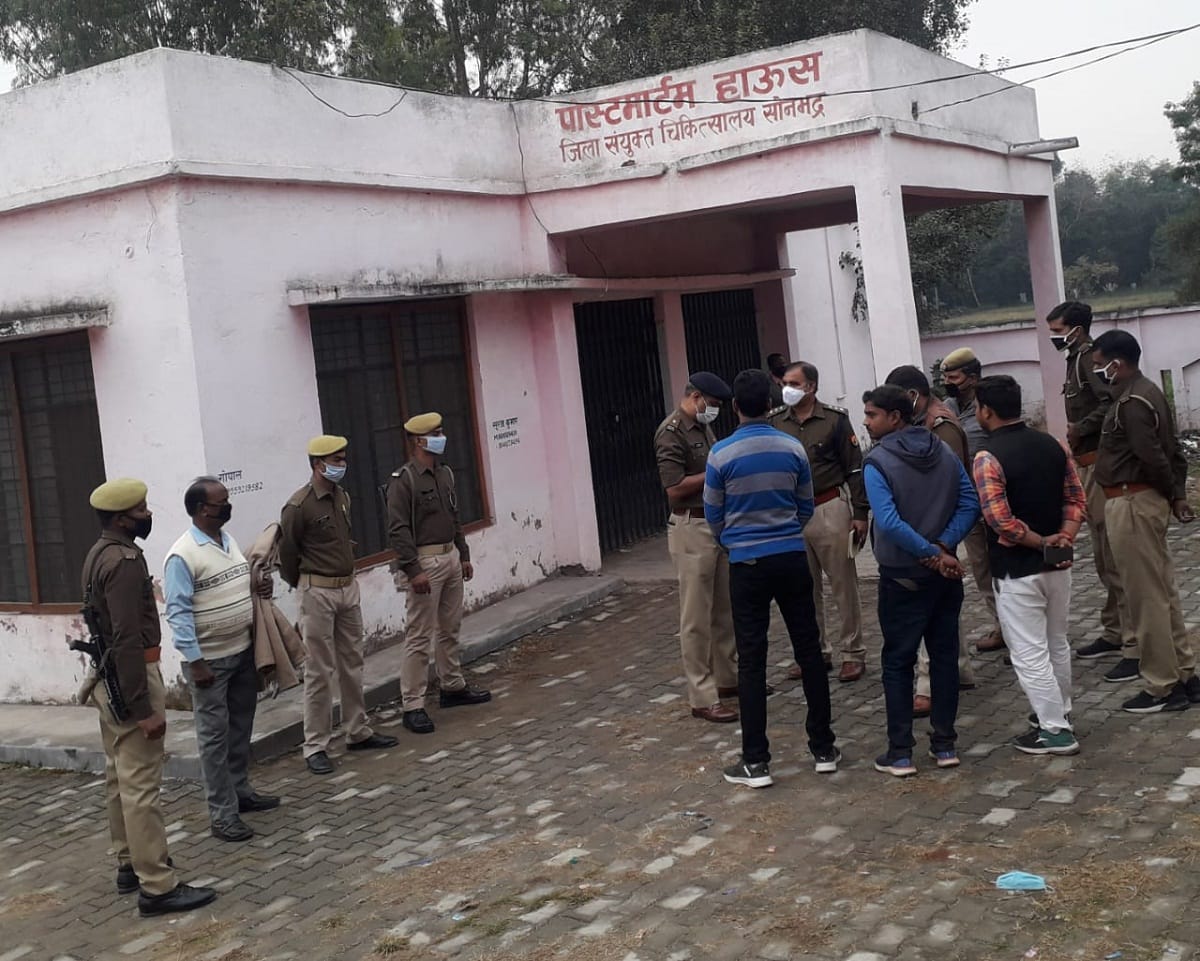 samajwadi partyi sp leader killed gun shot dead in sonbhadra up