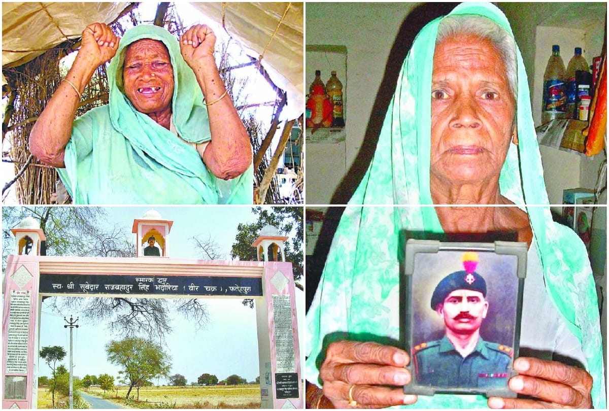 Vijay Diwas: India Victory Over Pakistan On 16 December 1971