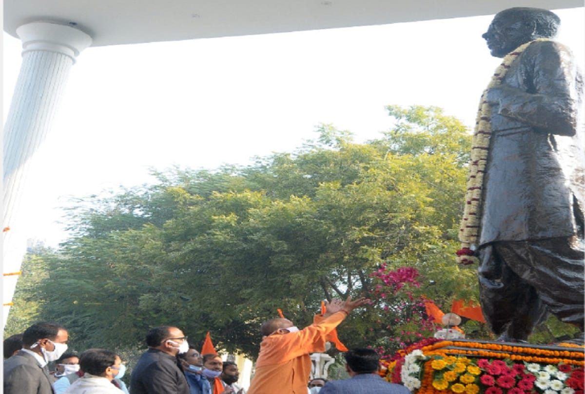 Chief Minister Yogi Adityanath says Sardar Patel the architect of unity and integrity of Republic of India