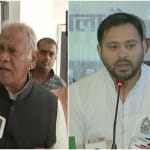 जीतन राम मांझी और तेजस्वी यादव