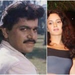 लक्ष्मीकांत बेर्डे, कंगना रणौत