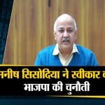 दनादन