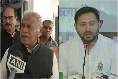 Bihar: Jitan Ram Manjhi accuses Tejashwi Yadav of rigging; Manoj Jha gave statement; Jan Vishwas Yatra, RJD