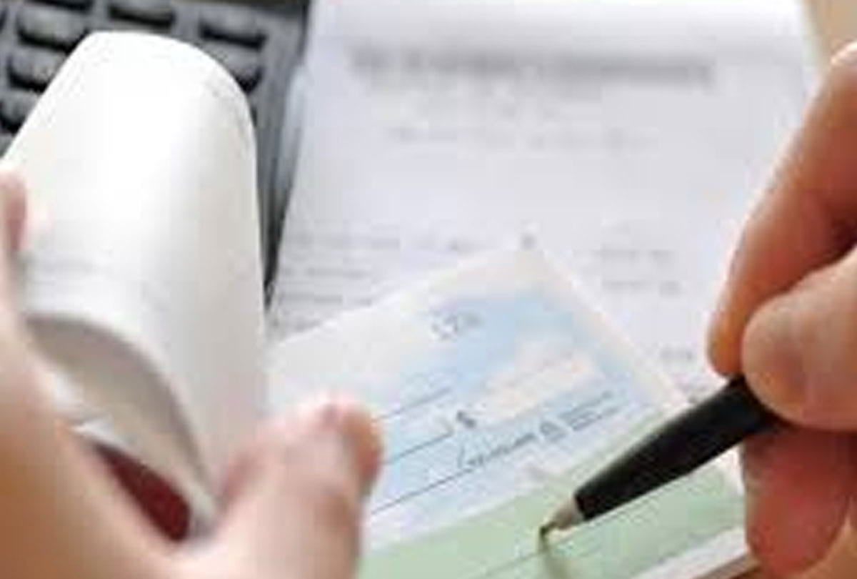 New system to stop fraud from cheque