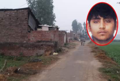 निर्भया कांड का आरोपी पवन गुप्ता जगन्नाथपुर गांव का रहने वाला था।