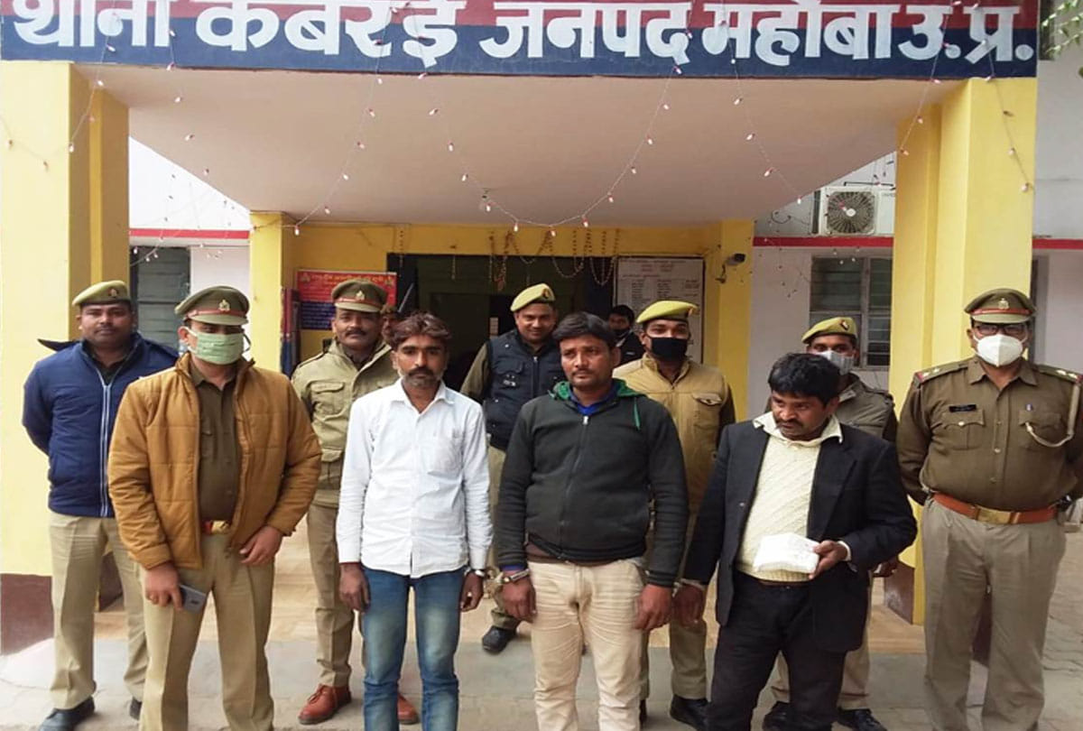 Bulk explosive material recovered from Bolero