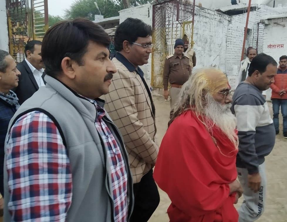 MP Manoj Tiwari took blessings of Avadhoot Maharaj