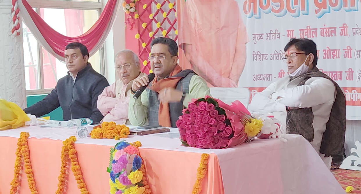 'Farmer movement running Shaheenbagh culture'