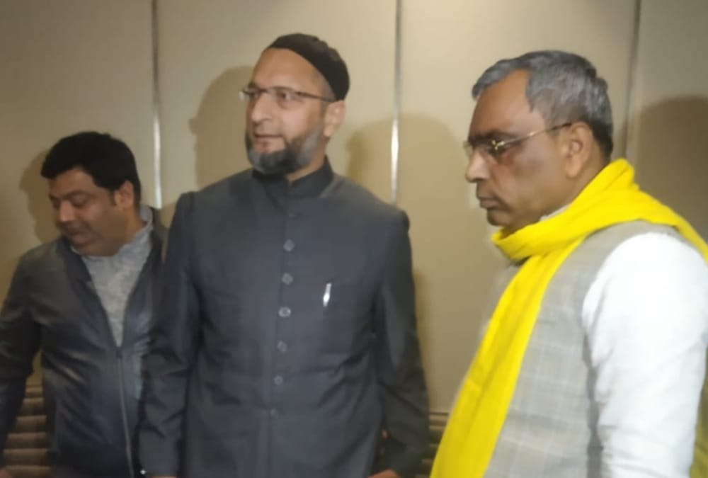 Owaisi lashed out at BJP in Azamgarh