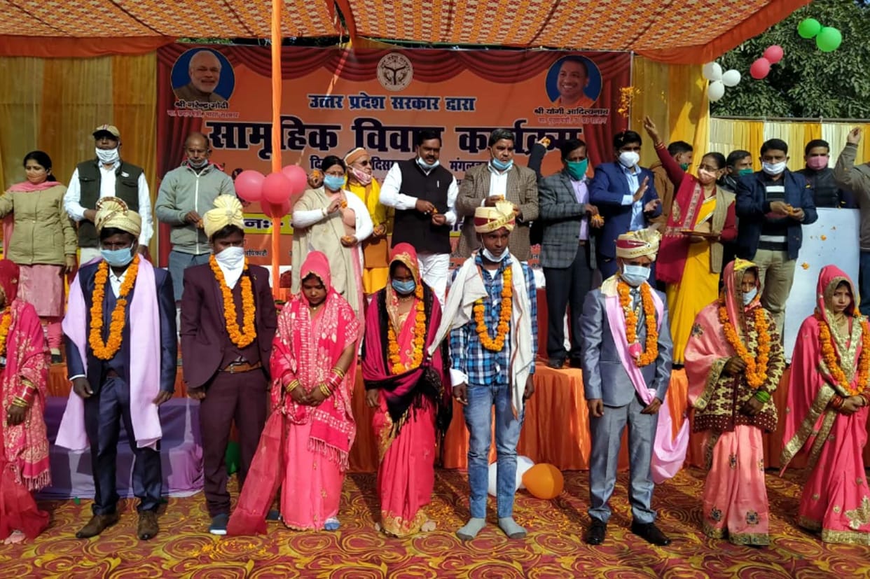 samuhik vivah
