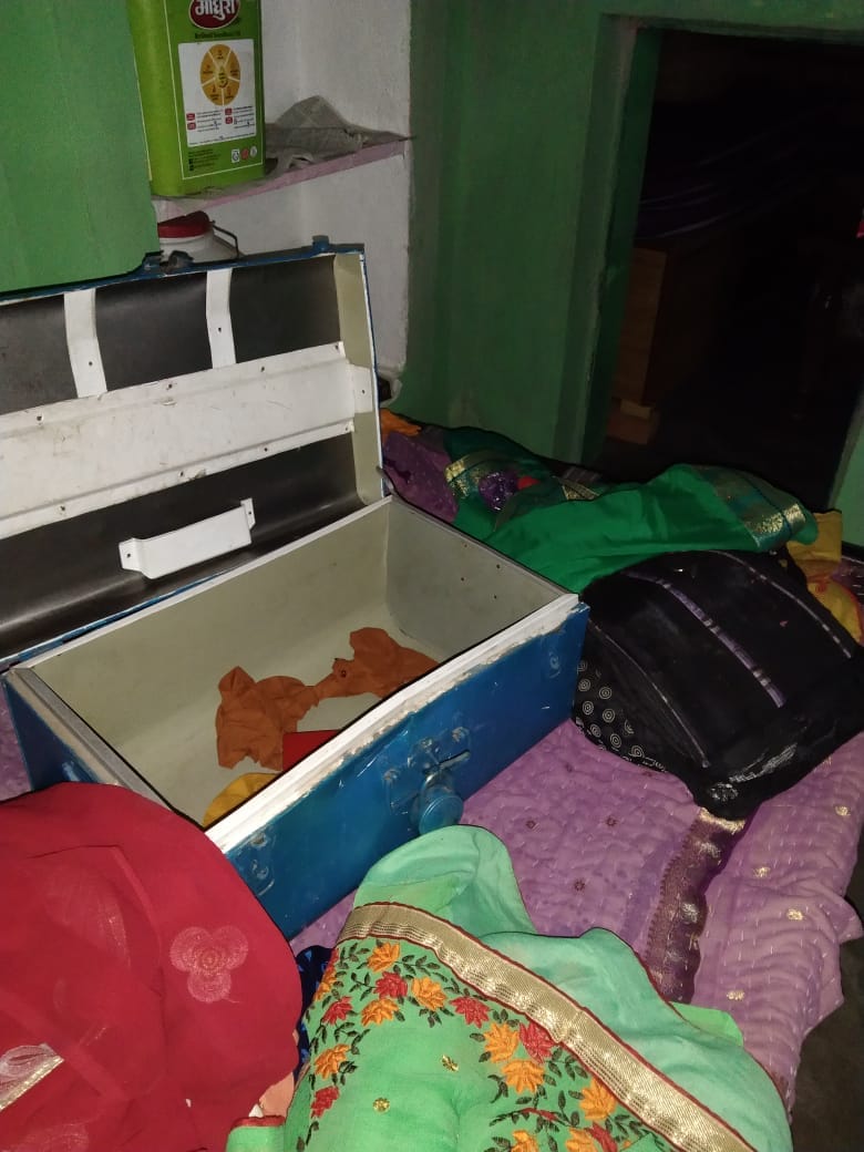 two family mortagage lakh loots