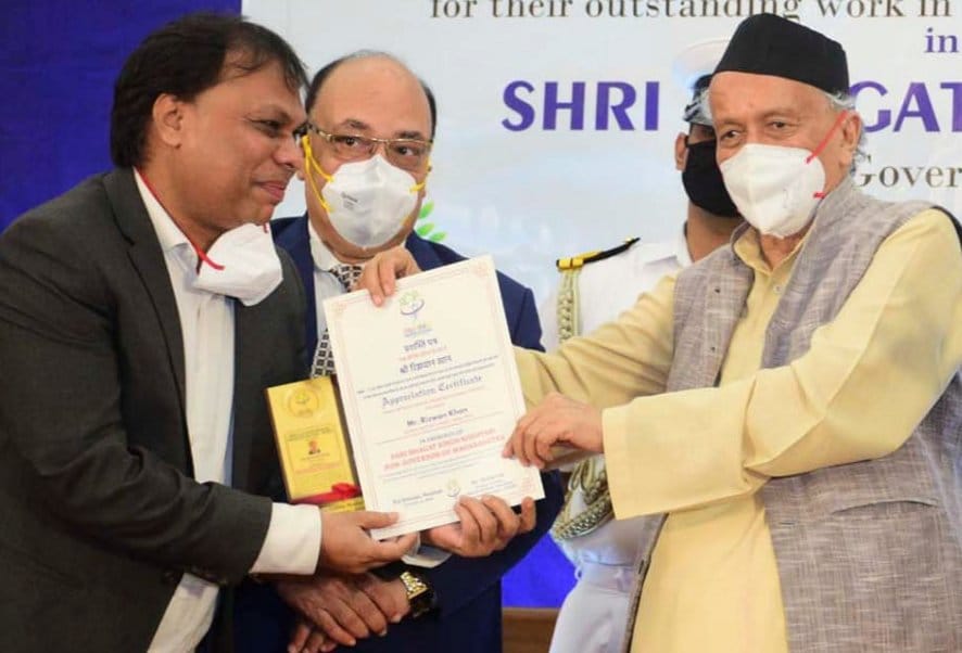 Governor of Maharashtra honored Rizwan