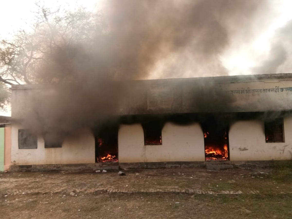 Fire in BRC auditorium burnt goods worth lakhs in Jaunpur