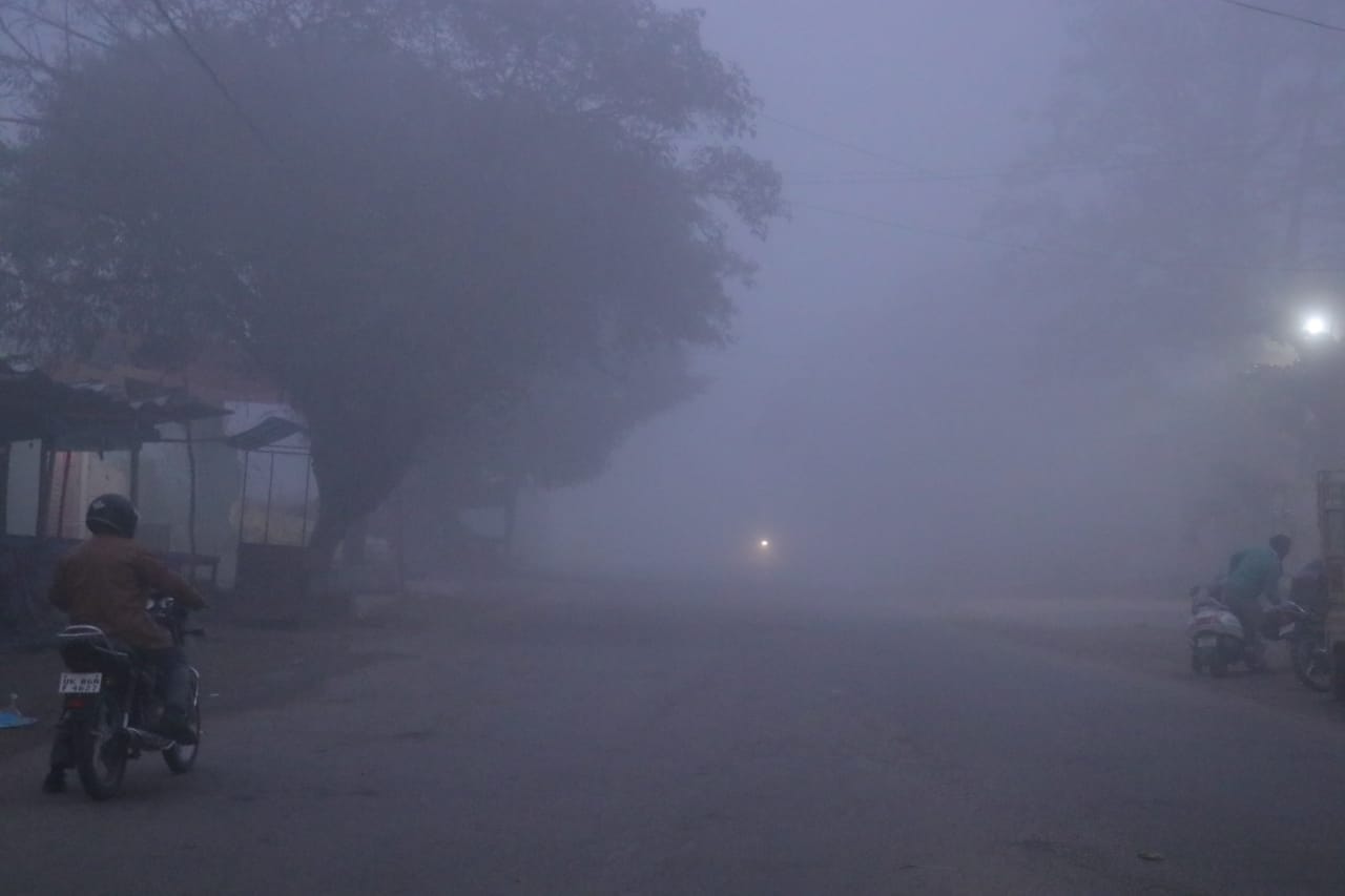 Weather Forecast Today Update in Uttarakhand News: heavy fog in usham singh nagar these cities