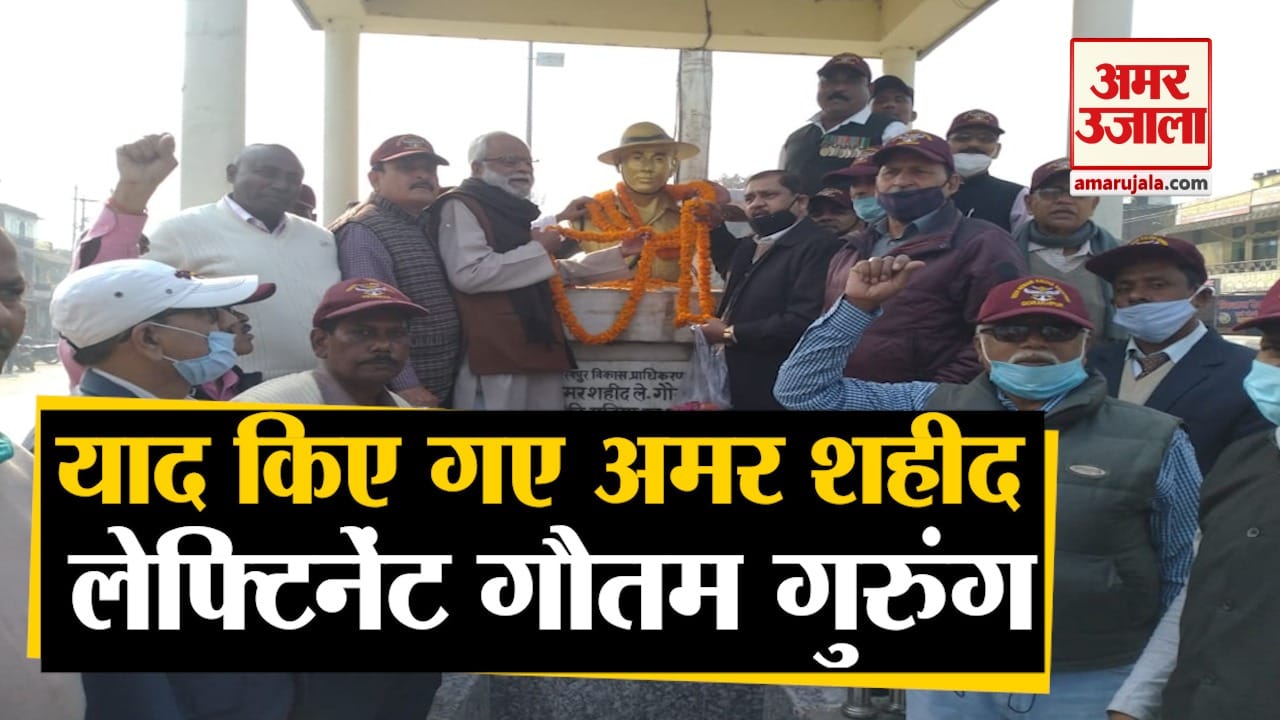 Gorakhpur news