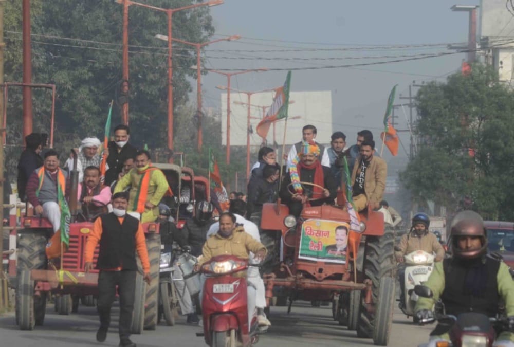 Haridwar Latest News: BJP MLA Riding on tractor with farmers in support of Farm Act 2020 Photos