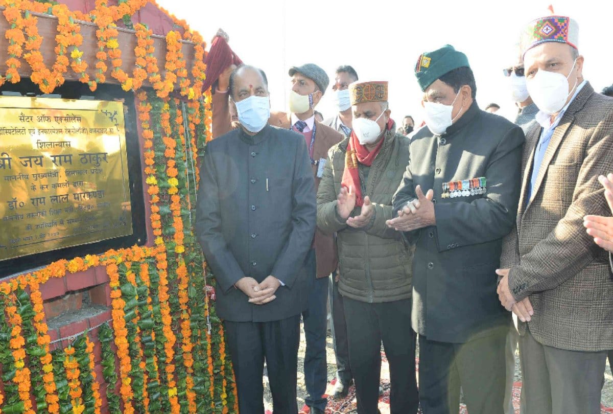 Himachal's fourth tourism and information technology excellence center will be built in Solan