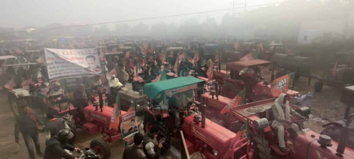 uttarakhand news : kisan rally in haridwar in support of kisan law photos