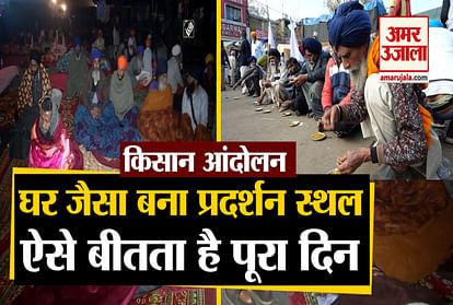 Farmers Protest: Routines of farmers on Singhu border