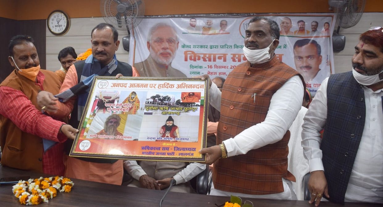 Opposition pretending to be farmers' interest: Girish
