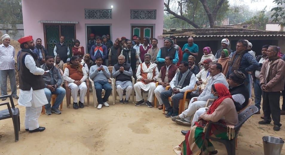 The police held a meeting by dodging the police