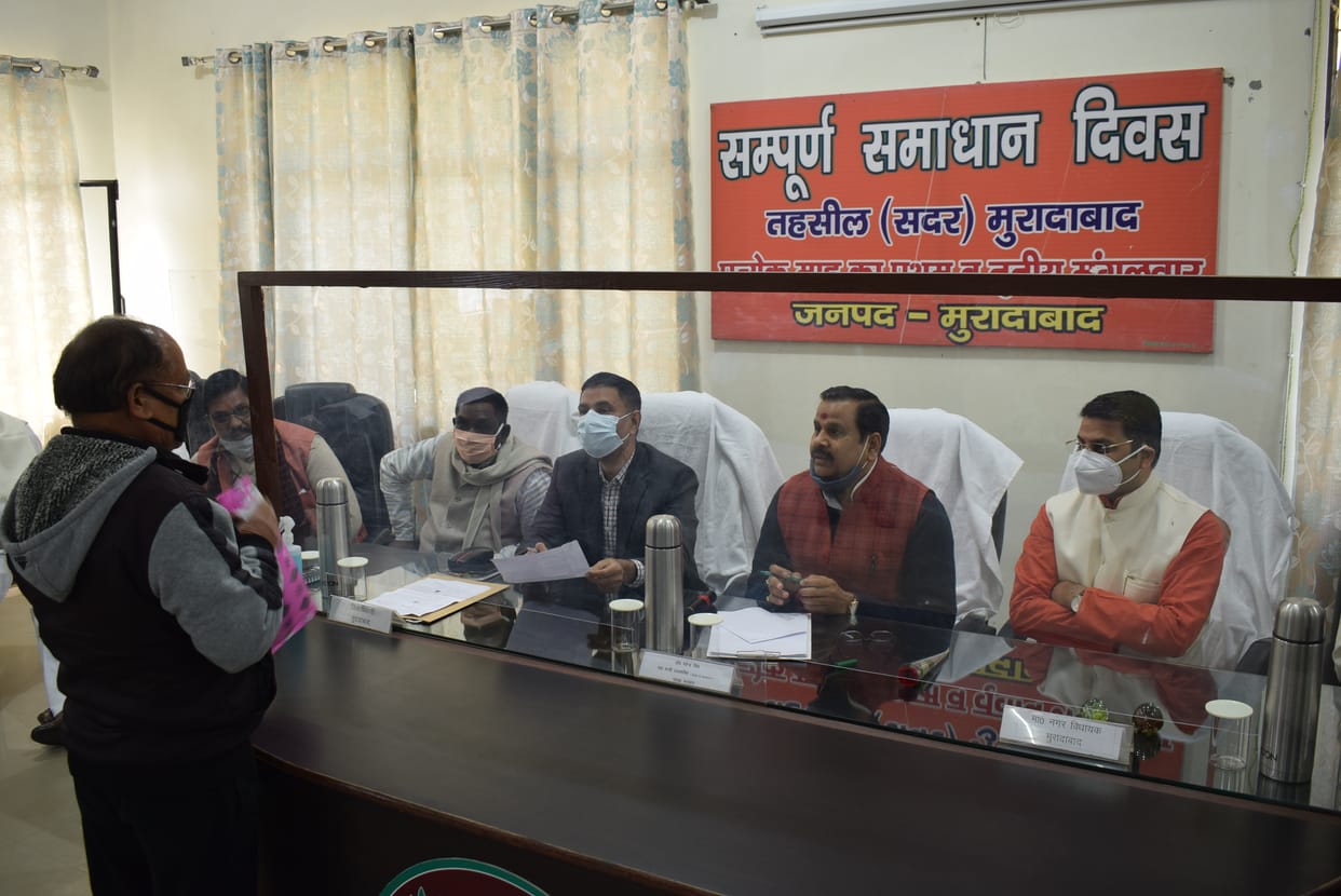 minister not solve any problem in sampoorna samadhan divas