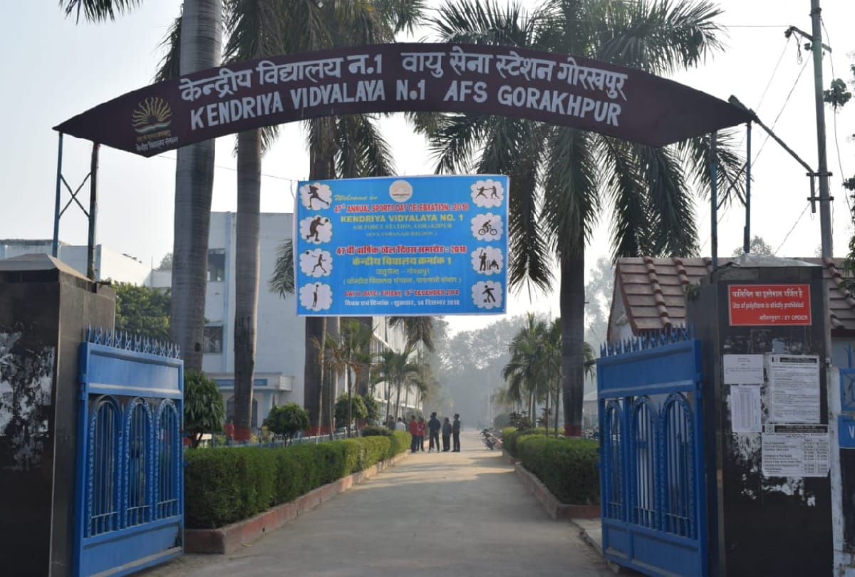 Only daughter will not get admission from quota in Kendriya Vidyalaya