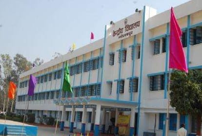 student parents question paper transfer to home and school for examination due to covid condition in Kendriya Vidyalaya