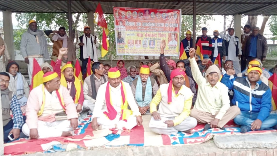 Protest against agricultural law