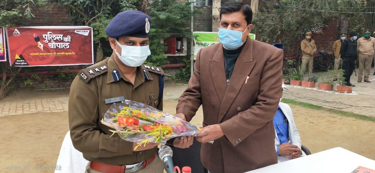 Police-public dialogue: SSP Amit Pathak said incidents of cyber crime are increasing due to ignorance and greed