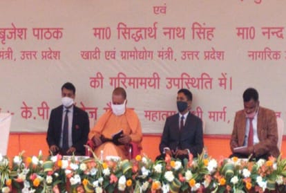 CM Yogi Adityanath to review preparations for Magh Mela amidst chalk security arrangements