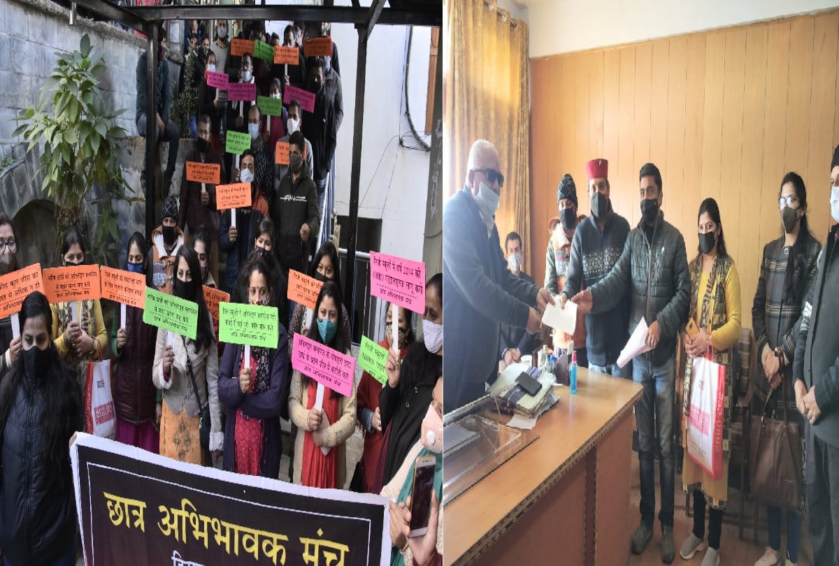 Directorate of Education did not issue orders to collect only tuition fees, parents protested