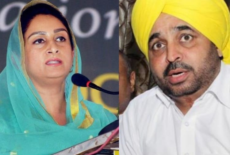 Punjab MP condemn modi government for canceling winter session of parliament 