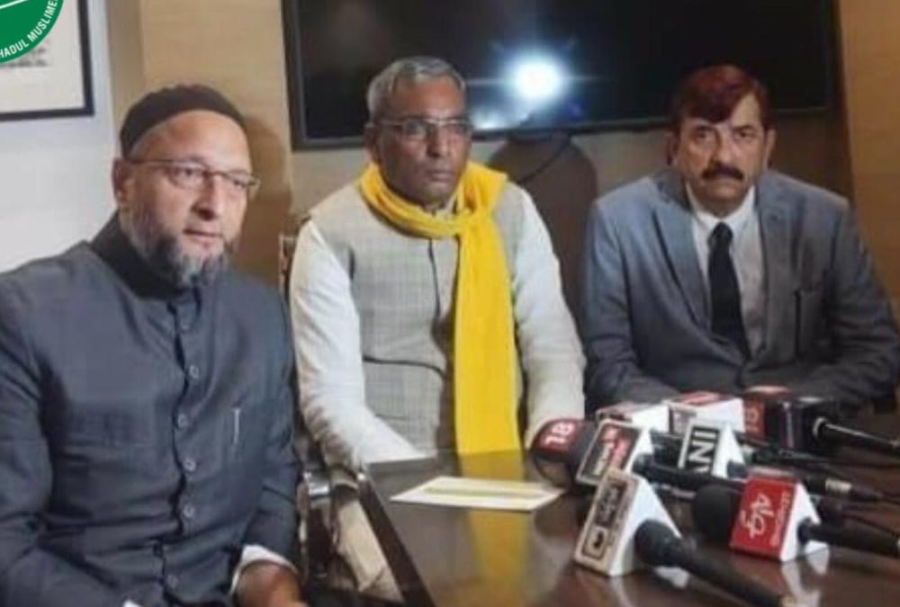 AIMIM chief Asaduddin Owaisi meeting with Om Praksh rajbhar in Lucknow.