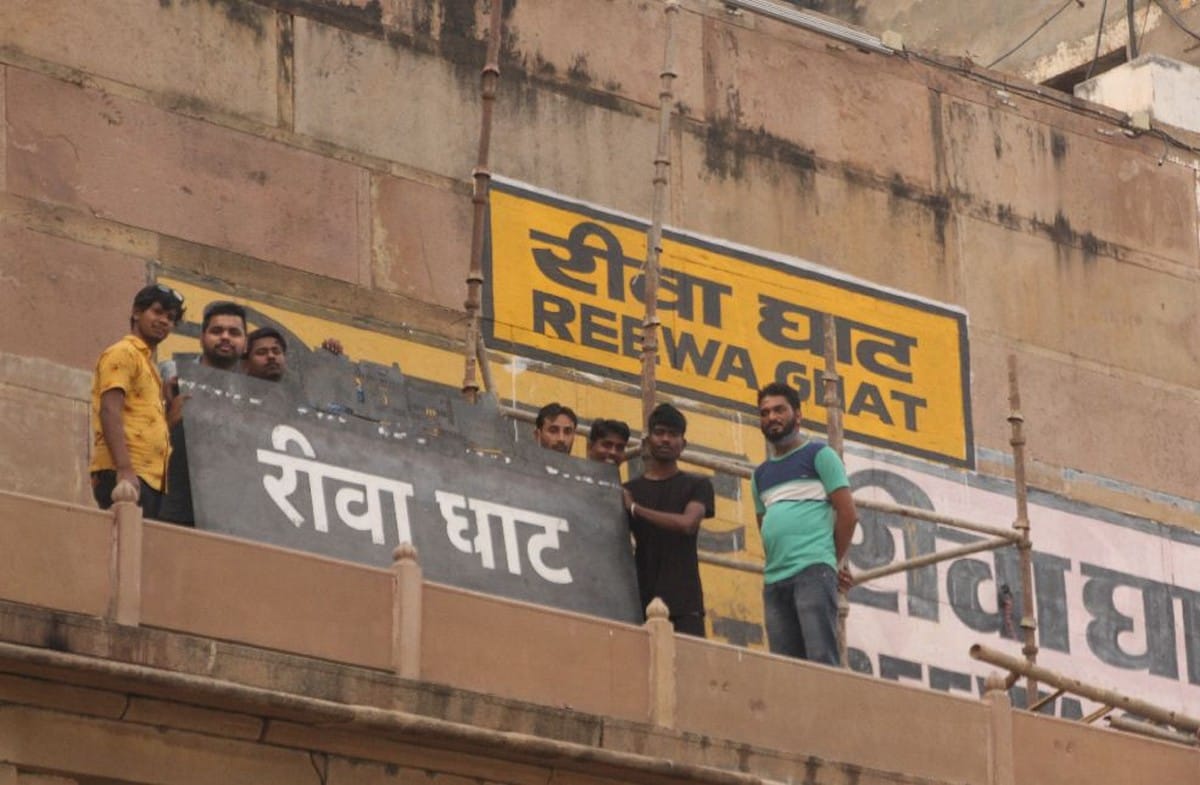 Tourists will get complete information on Ganga Ghats learn about heritage and ancient heritage in Varanasi