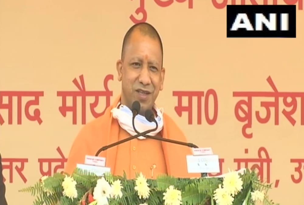 Chief Minister Yogi Adityanath speech in Uttar Pradesh Adhivakta Samagam 2020.