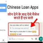 instant loan chinese apps