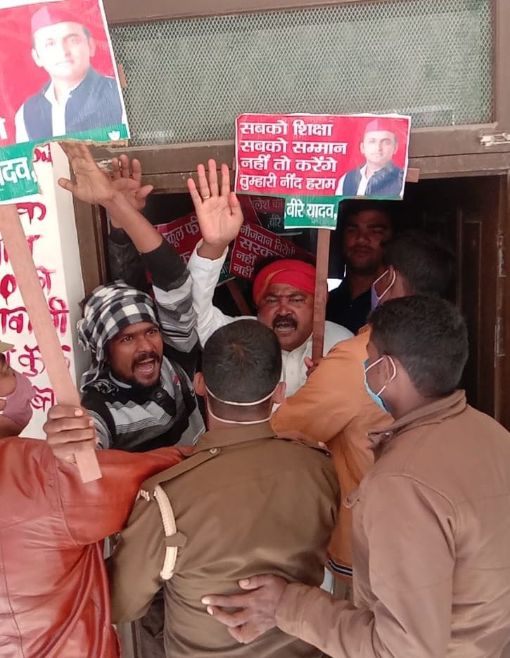 SP's District General Secretary under house arrest