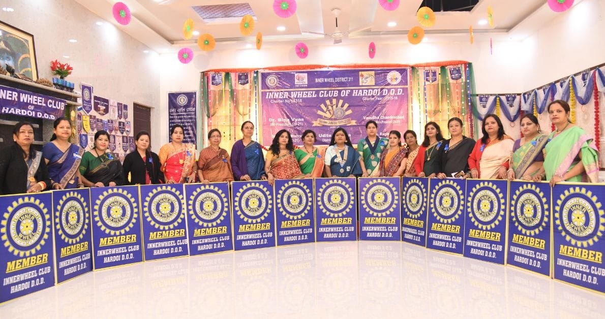 The Innerwheel Club took a pledge, will continue the work of public interest