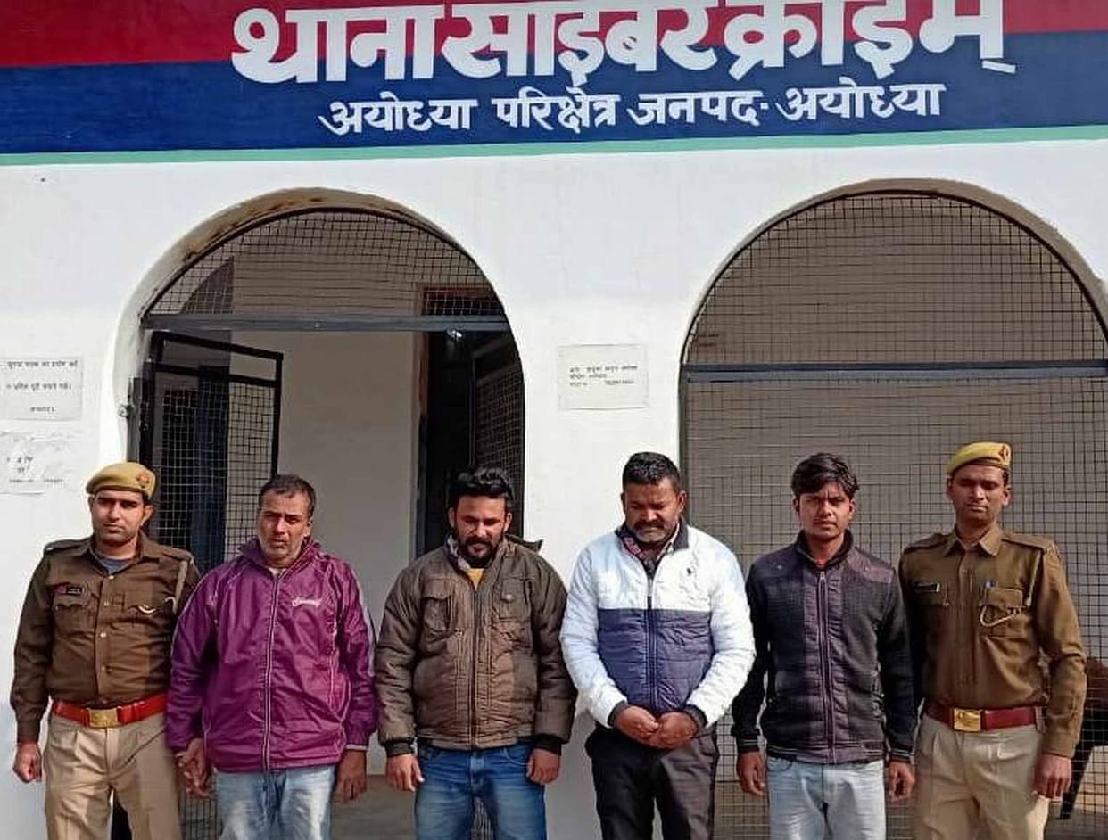crime