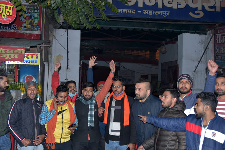 Hindu organizations created uproar over meat in car
