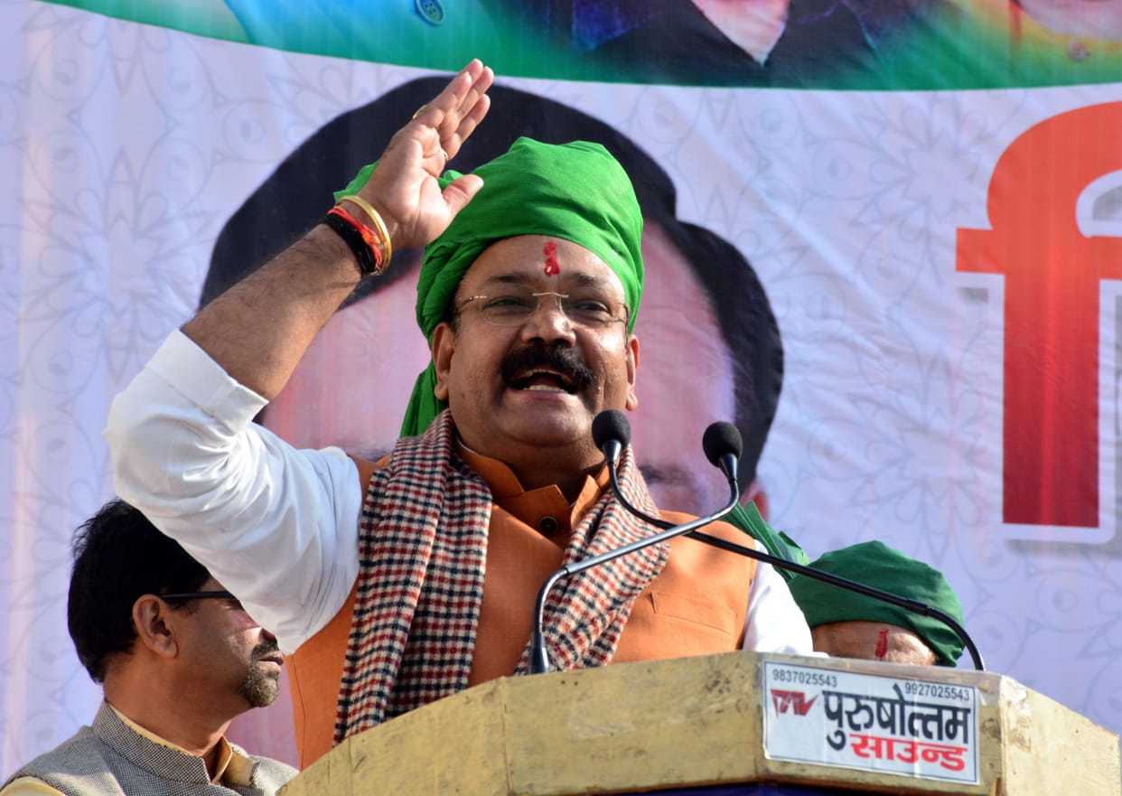 Bhartiy Janta Party