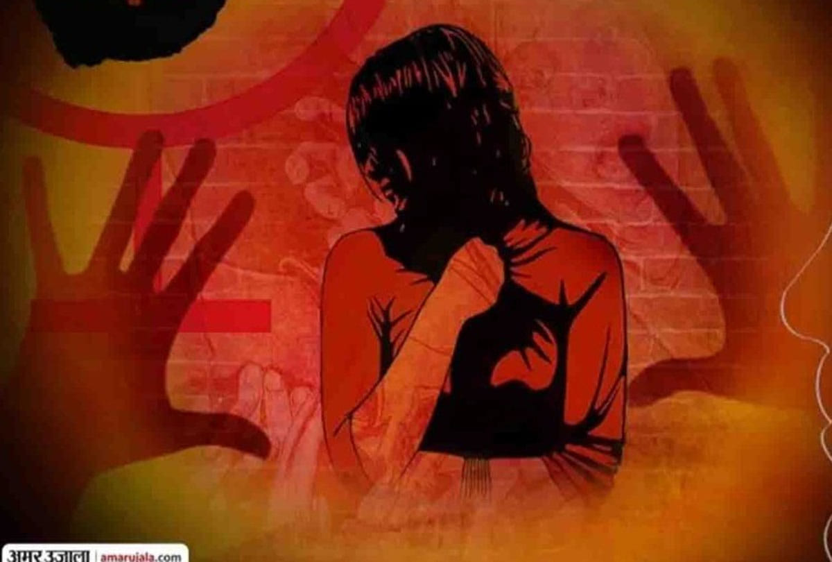 misdeed with woman in kannauj up